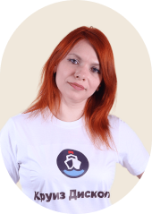 Бычкова<br/> Мария